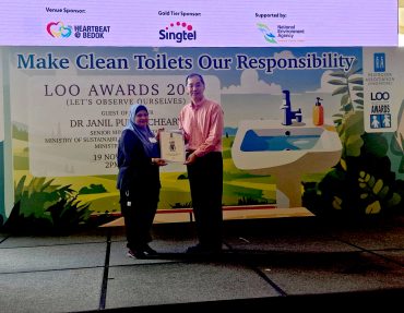 loo-award-1 loo-award-1